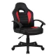 Игровое кресло  "Spark GM-201", экокожа, черное/красное, 532503 главное фото в маленьком размере