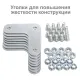 Стеллаж металлический  "MS KD-180/30-4", 1800х1000х300 мм, 4 полки, сборная стойка, 291114, S240BR143402. Фото товара с разных ракурсов.