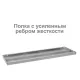 Стеллаж металлический  "MS Plus-200/30-5", 2000х1000х300 мм, 5 полок, регулируемые опоры, 291108, S241BR163502. Фото товара с разных ракурсов.