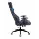 Кресло игровое геймерское Бюрократ VIKING 4 AERO BLUE две подушки черный/синий искусст.кожа/ткань. Фото товара с разных ракурсов.