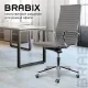 Кресло руководителя PREMIUM Intense EX-531, экокожа, хром, темно-серое. Фото товара с разных ракурсов.