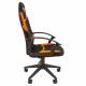 Игровое кресло Chairman game 9 New Россия (текстиль черно-оранжевый). Фото товара с разных ракурсов.